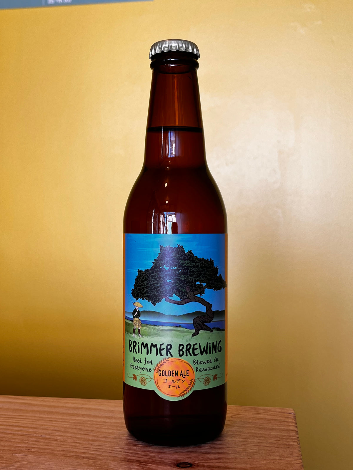 Brimmer Brewingのボトルビール”ゴールデンエール”