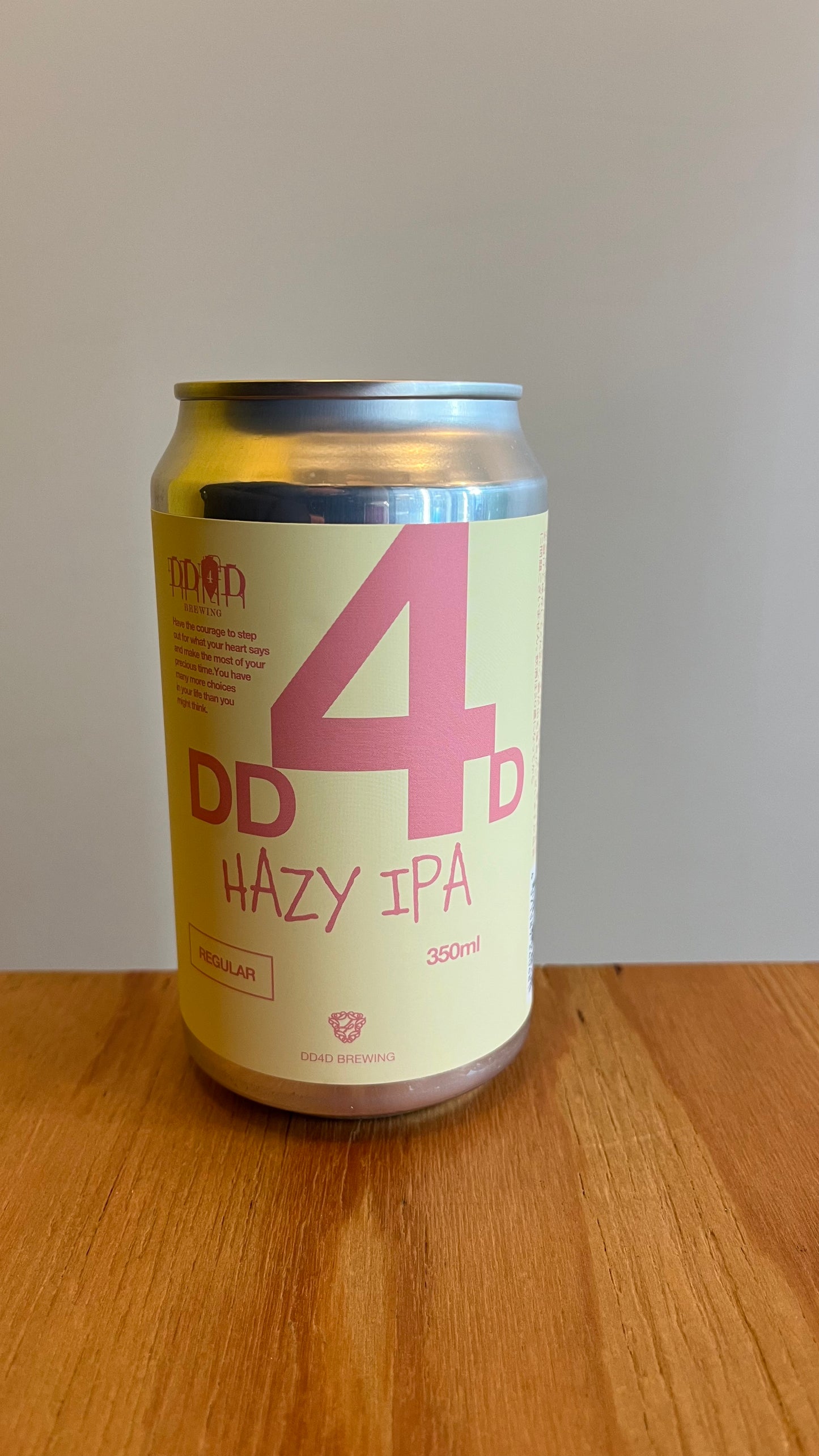 DD4D HAZY IPA