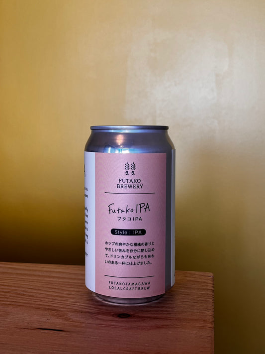 ふたごビールの缶ビールおもて、FUTAKO IPA