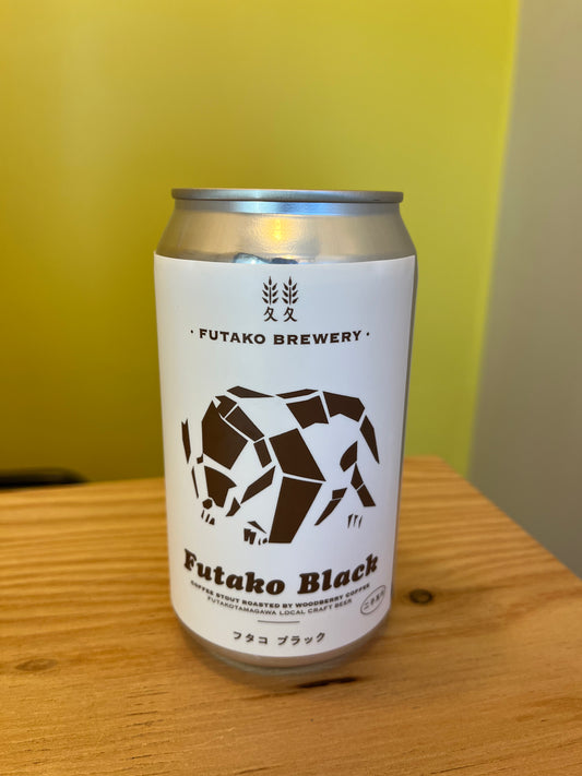 ふたごビールの缶ビール。フタコブラック