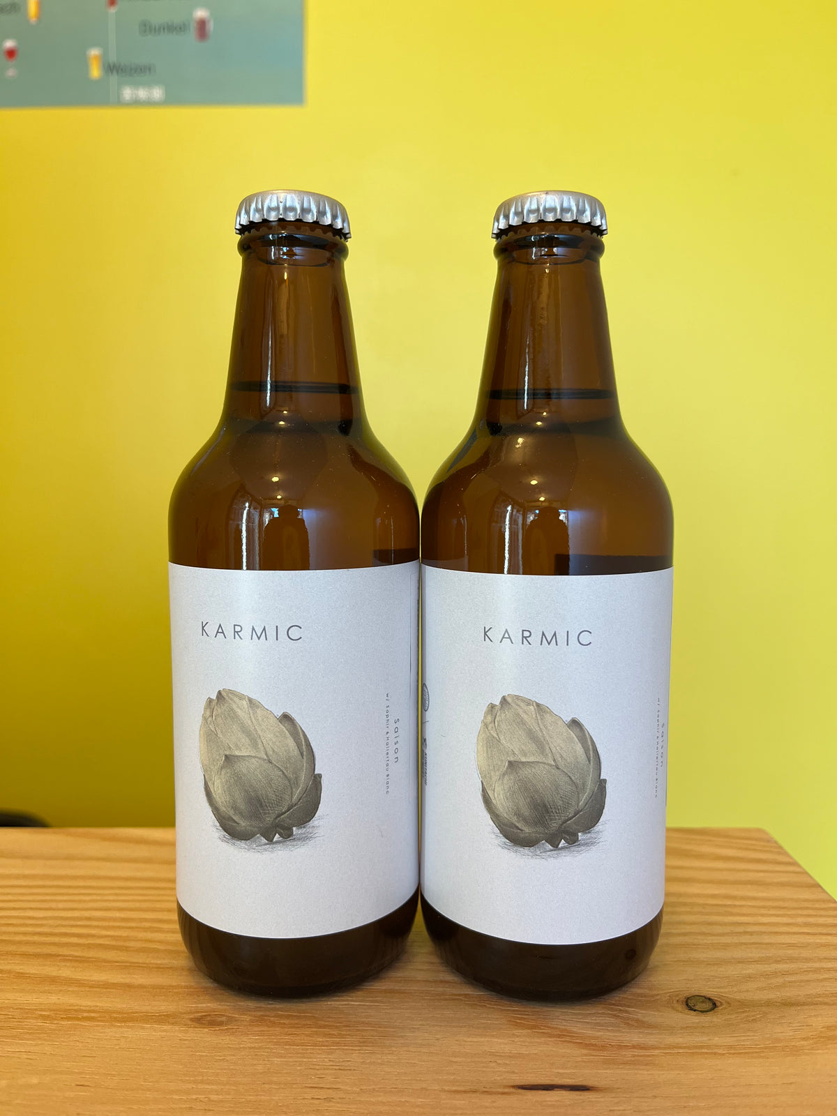 KUNITACHI BREWERYのボトルビール、KARMIC