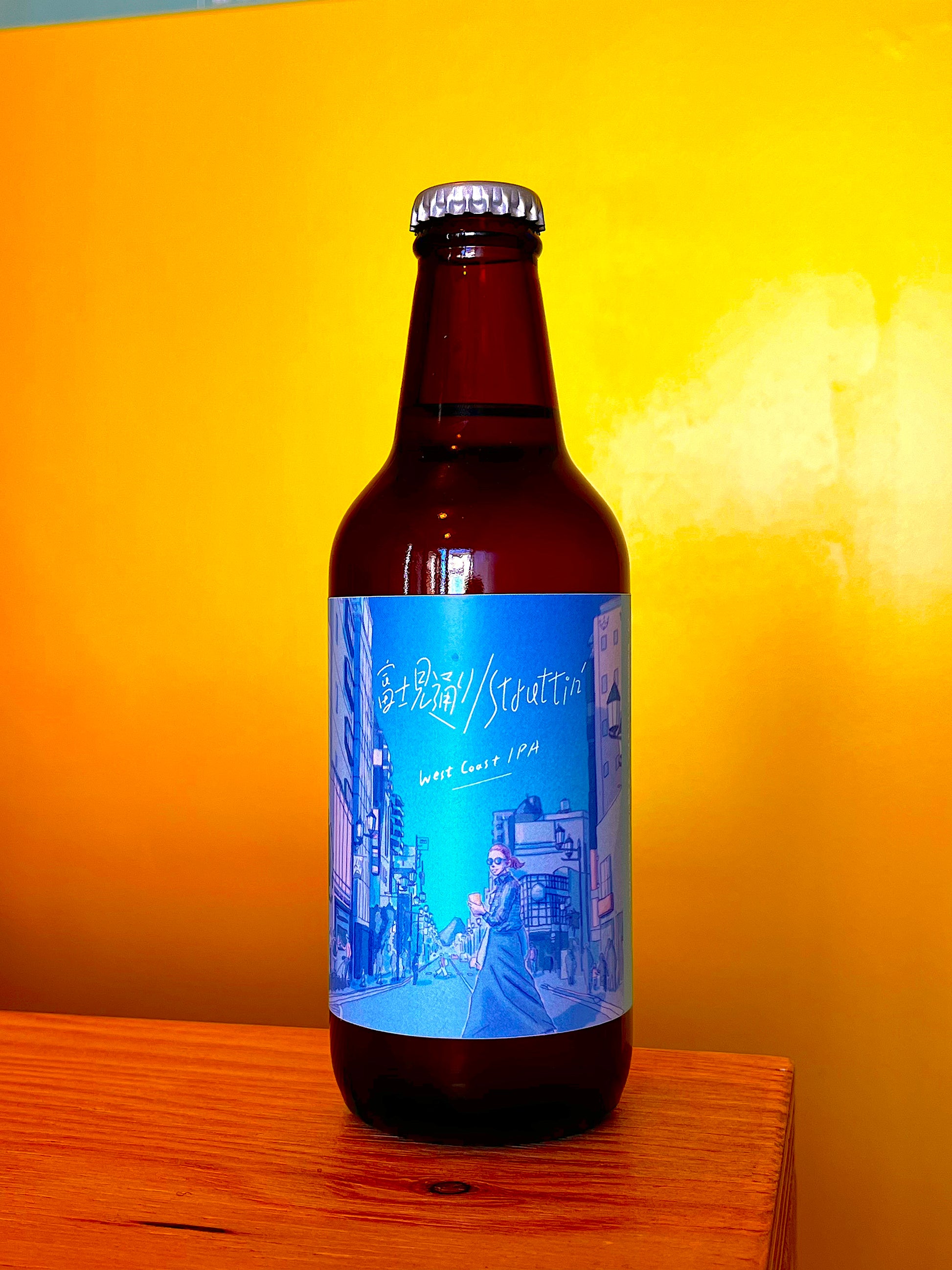 KUNITACHI BREWERYのビンビール、富士見通りStruttin’