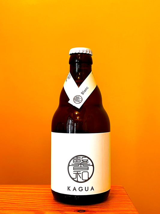Far Yeast Brewingのビンビール、KAGUA-Blanc