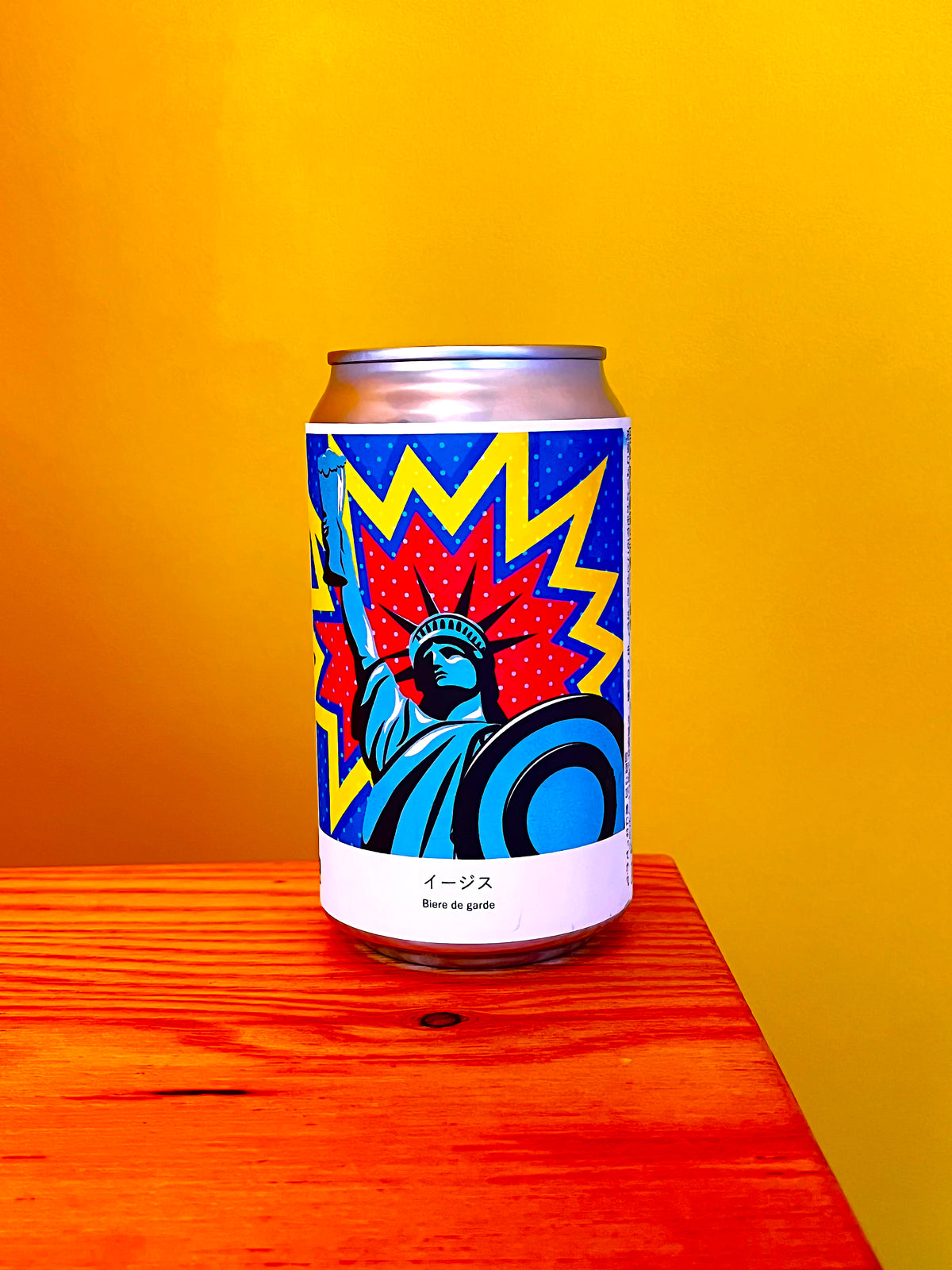 イサナブルワリーの缶ビール、イージス