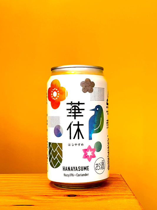 籠屋ブルワリーの缶ビールである華休