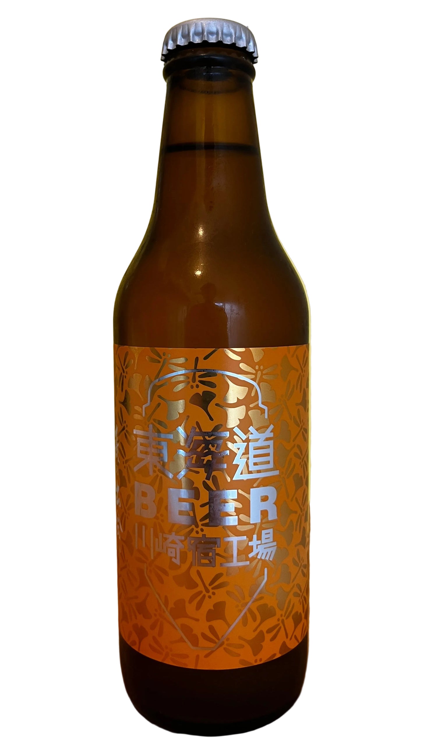 苦くないって、美味しい。やさしく始めるクラフトビール4本セット