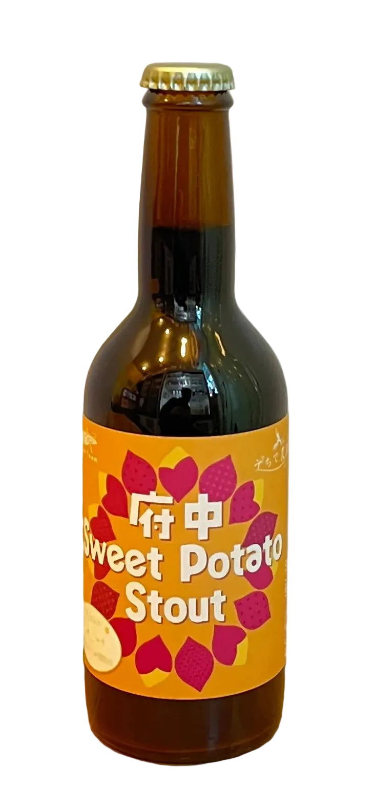 府中Sweet Potato Stout