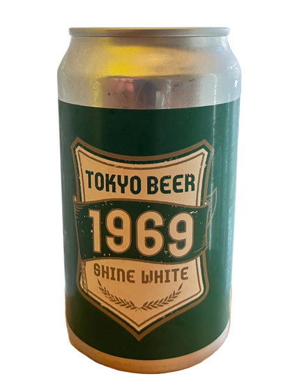 苦くないって、美味しい。やさしく始めるクラフトビール4本セット