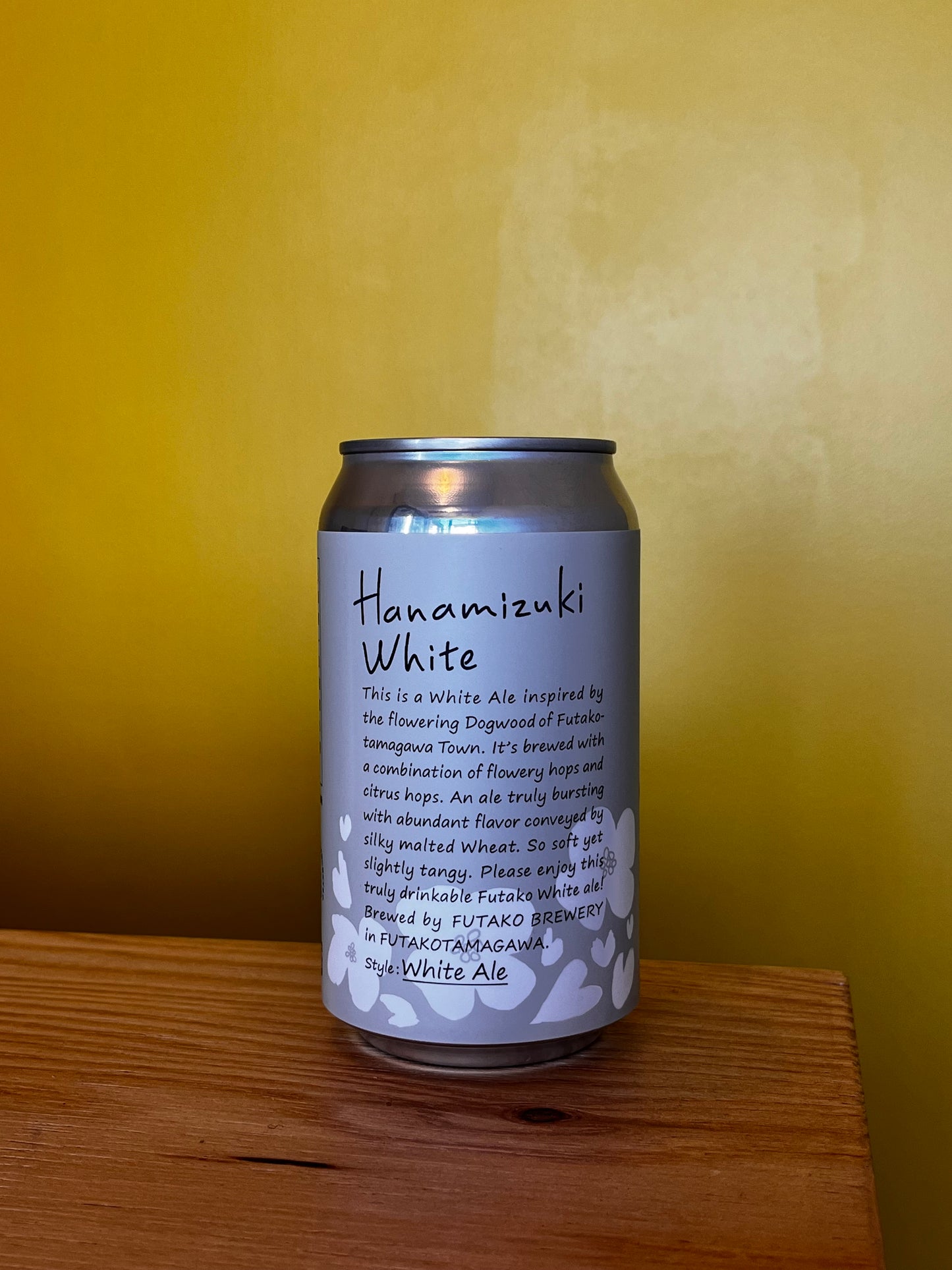 ふたごびーるのハナミズキホワイトの缶ビール