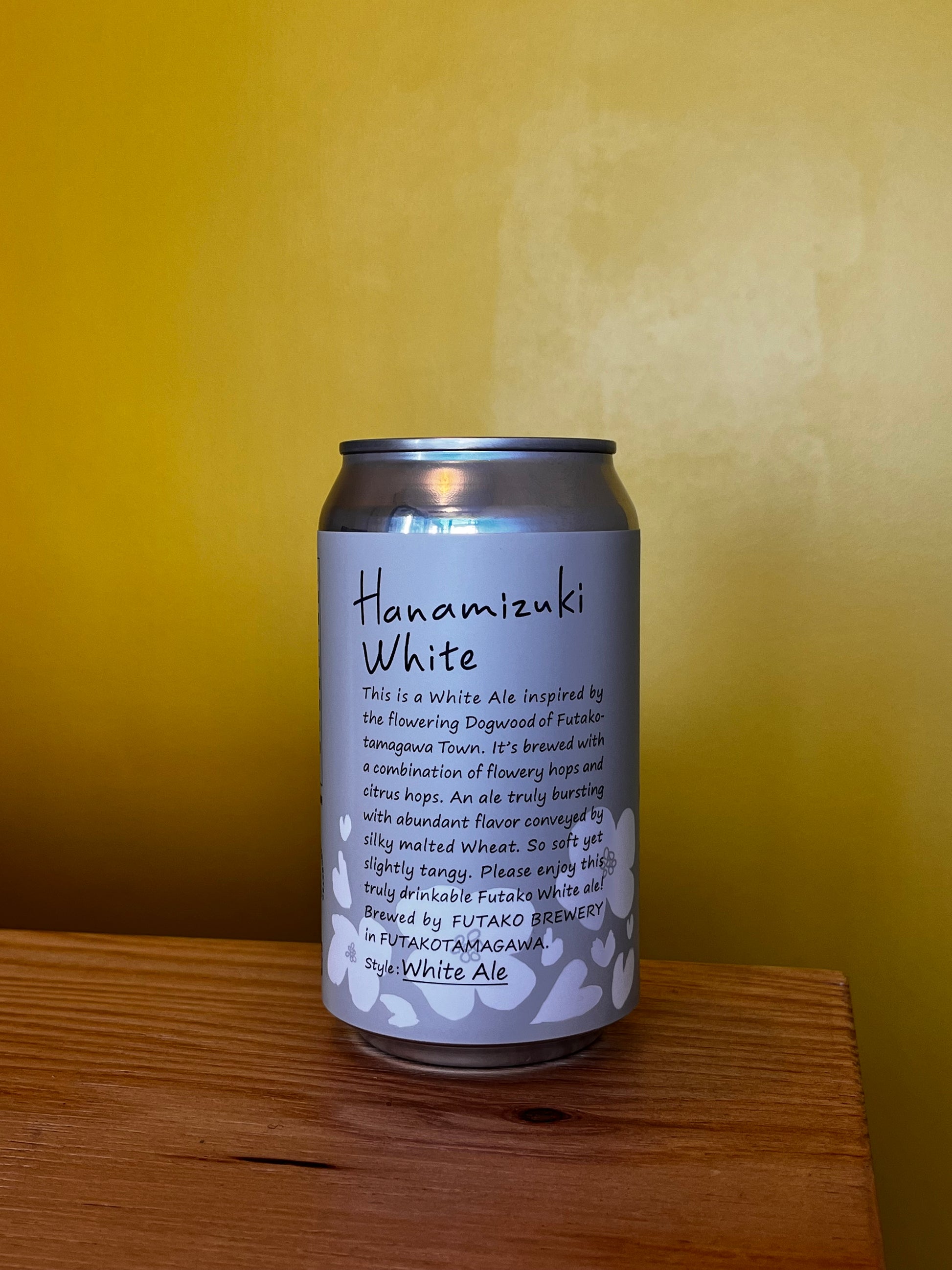 ふたごびーるのハナミズキホワイトの缶ビール