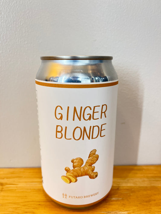 ジンジャーブロンド