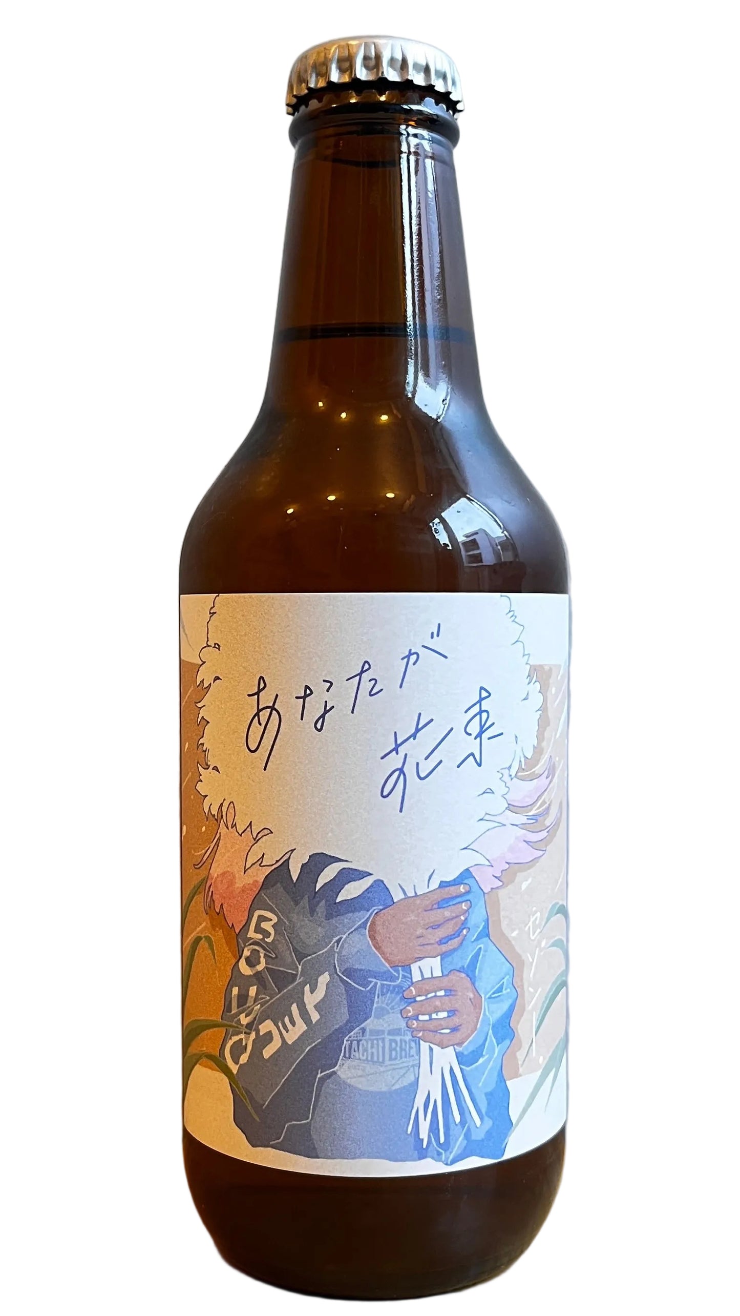 あなたが花束