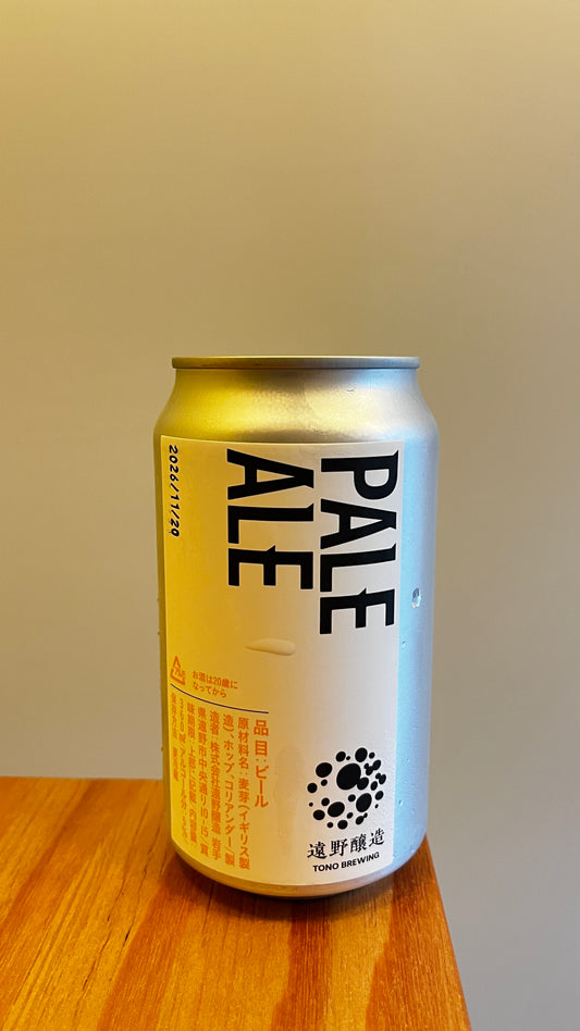 PALE ALE