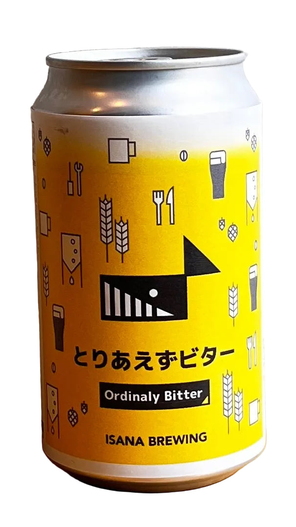 とりあえずビター