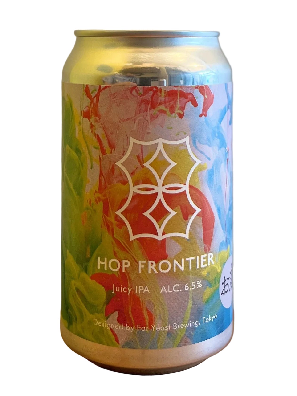 HOP FRONTIER