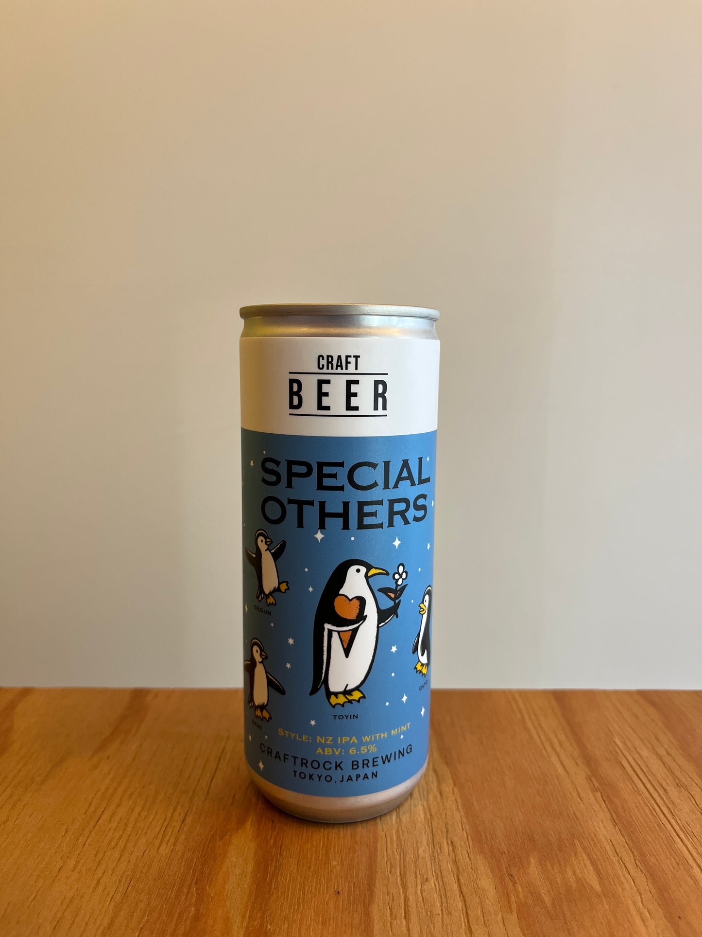 SPECIAL OTHERS