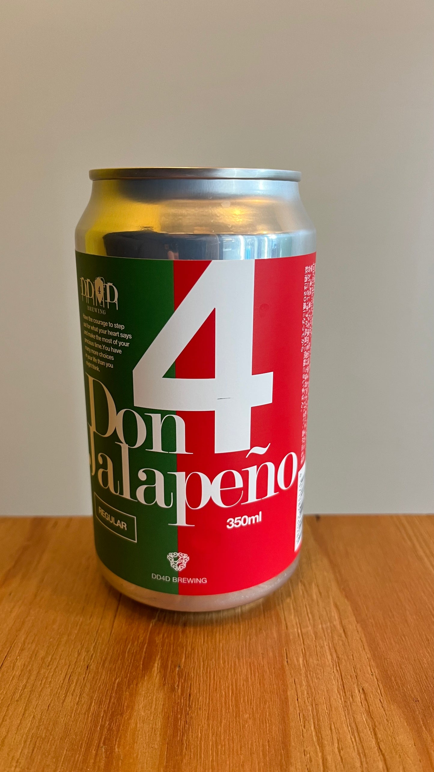 Don Jalapeño