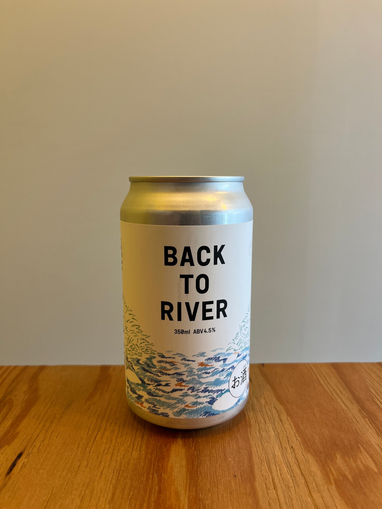 Back To River