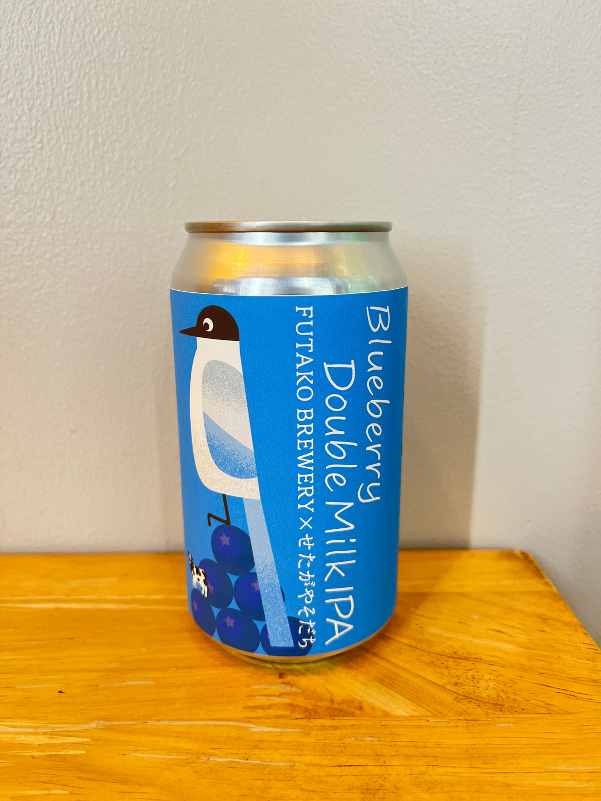 Blueberry Double Milk IPA