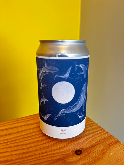 【店主本気セレクト】今いちばん美味しいクラフトビール 厳選4本セット