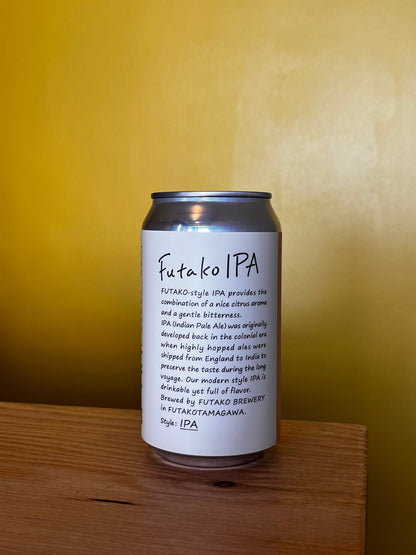 ふたごビールの缶ビールうら、FUTAKO IPA