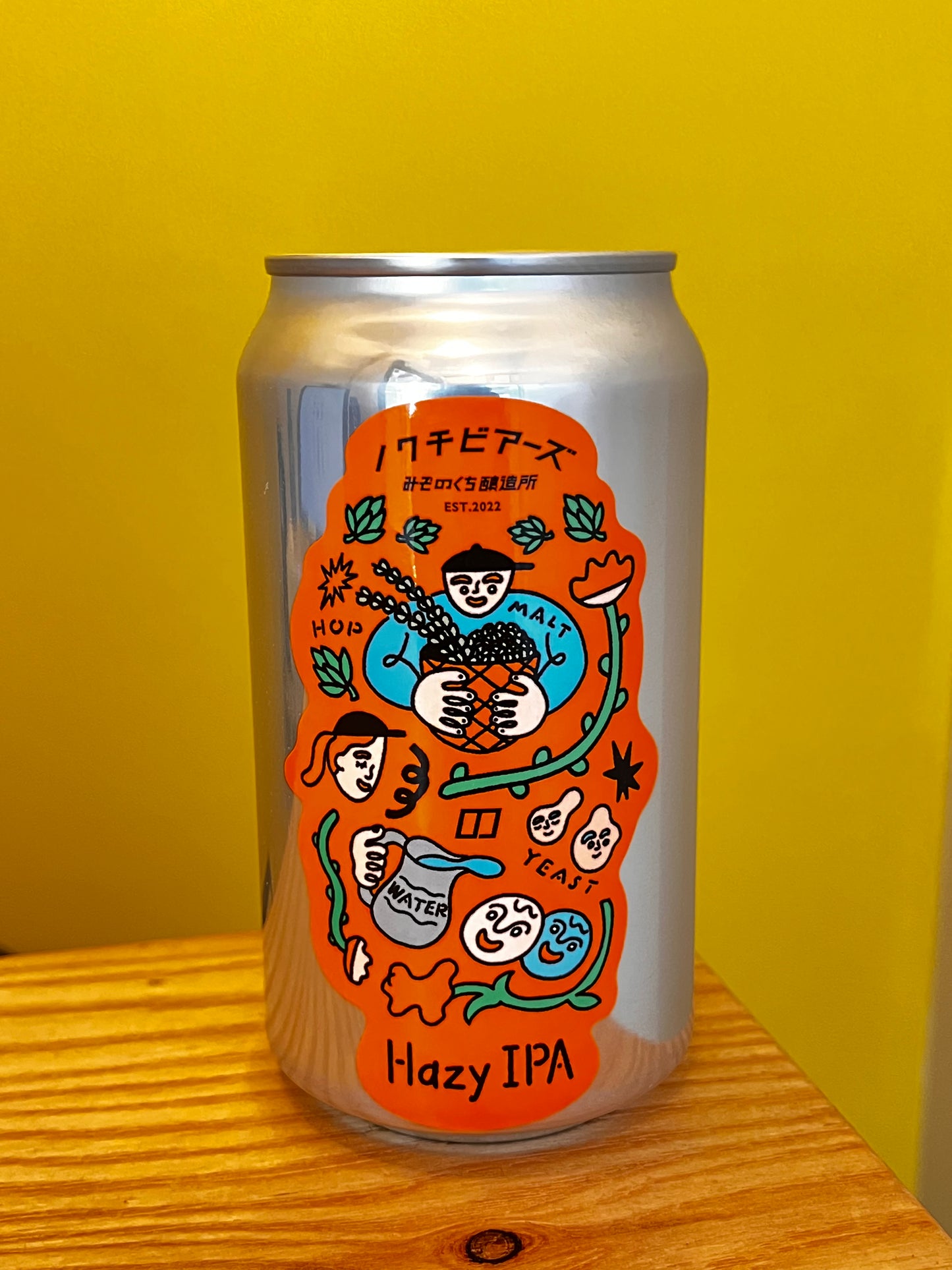 みぞのくち醸造所のボトルビールノクチビアーズ Hazy IPA