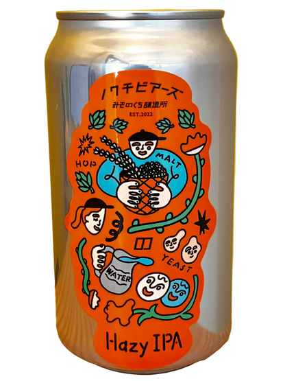 みぞのくち醸造所のボトルビールノクチビアーズ Hazy IPA