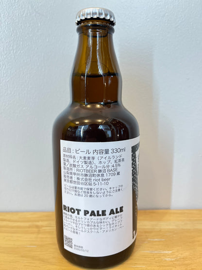 Riot Pale Ale