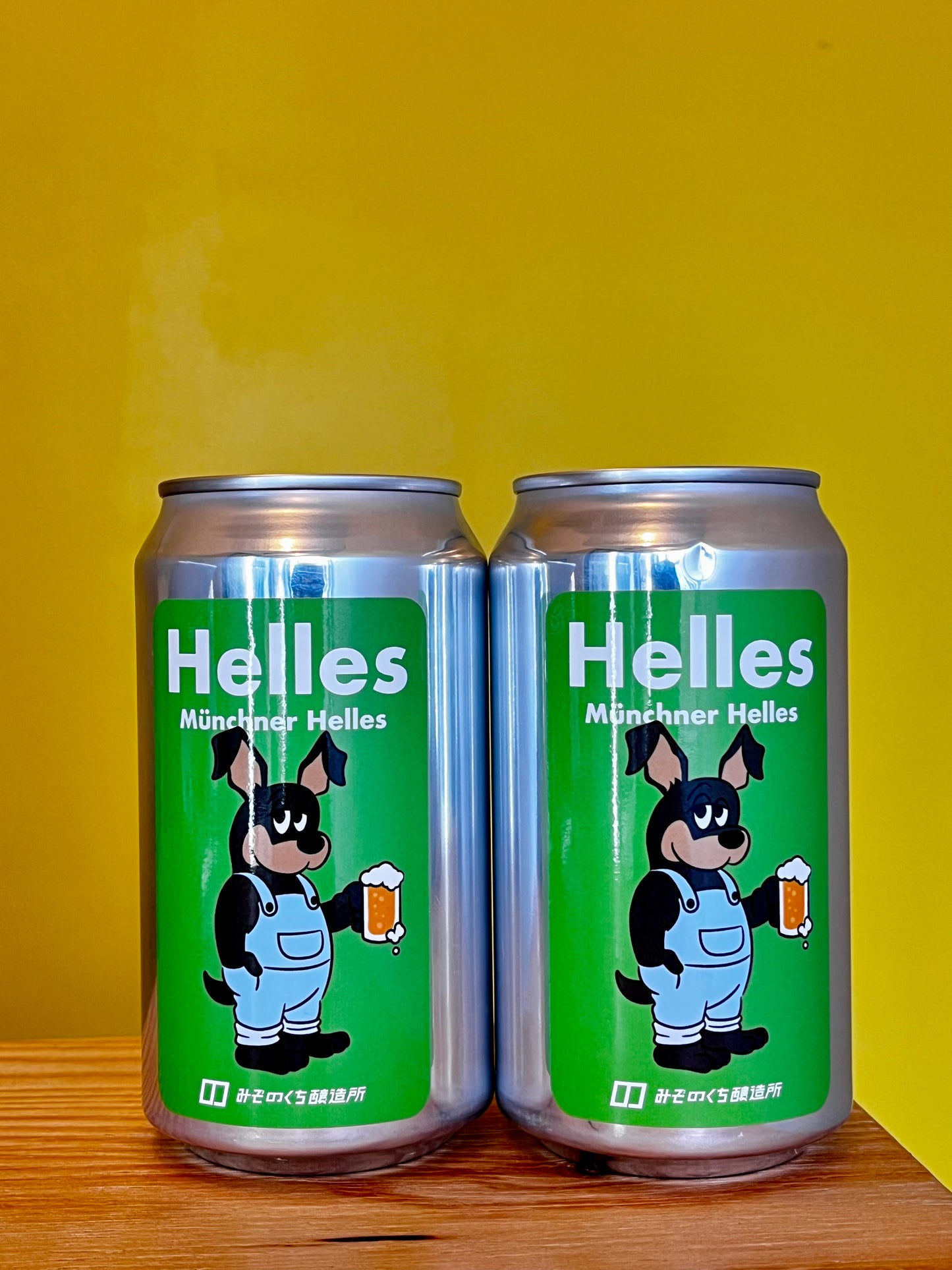 みぞのくち醸造所の缶ビール、Helles