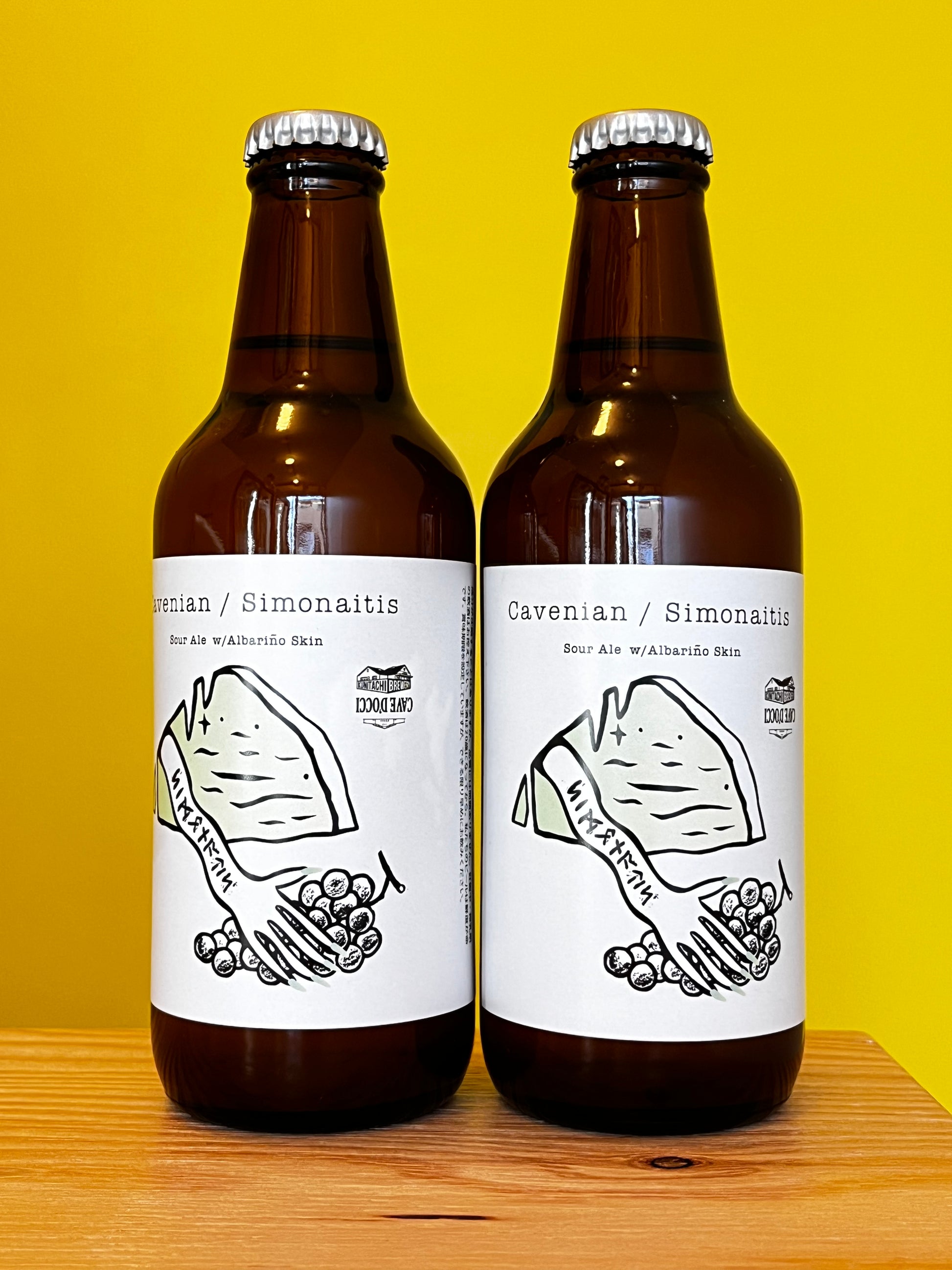 KUNITACHI BREWERYのボトルビール、Cavenian -Shimonaitis