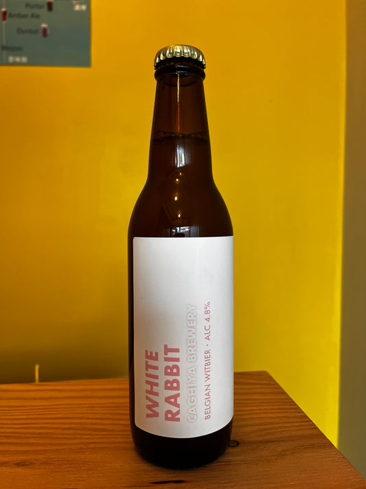 鍵屋醸造所のボトルビールWhite Rabbit