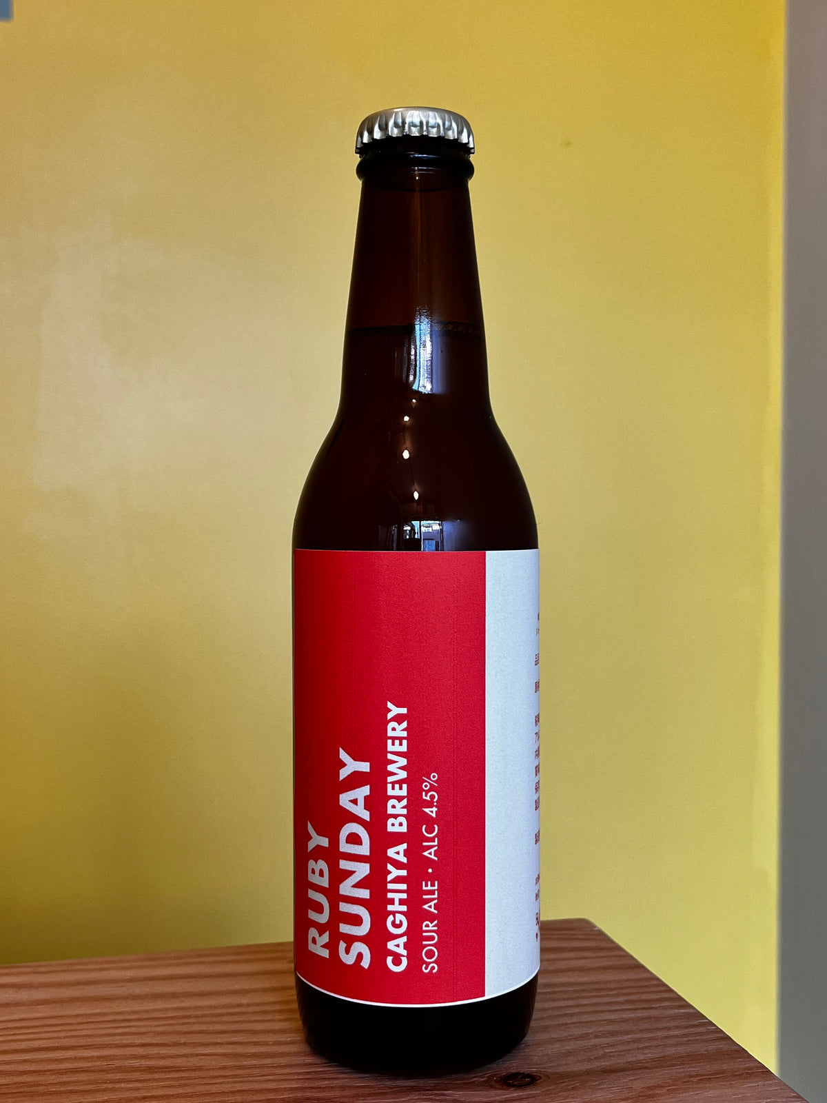 鍵屋醸造所のボトルビール、Ruby Sunday