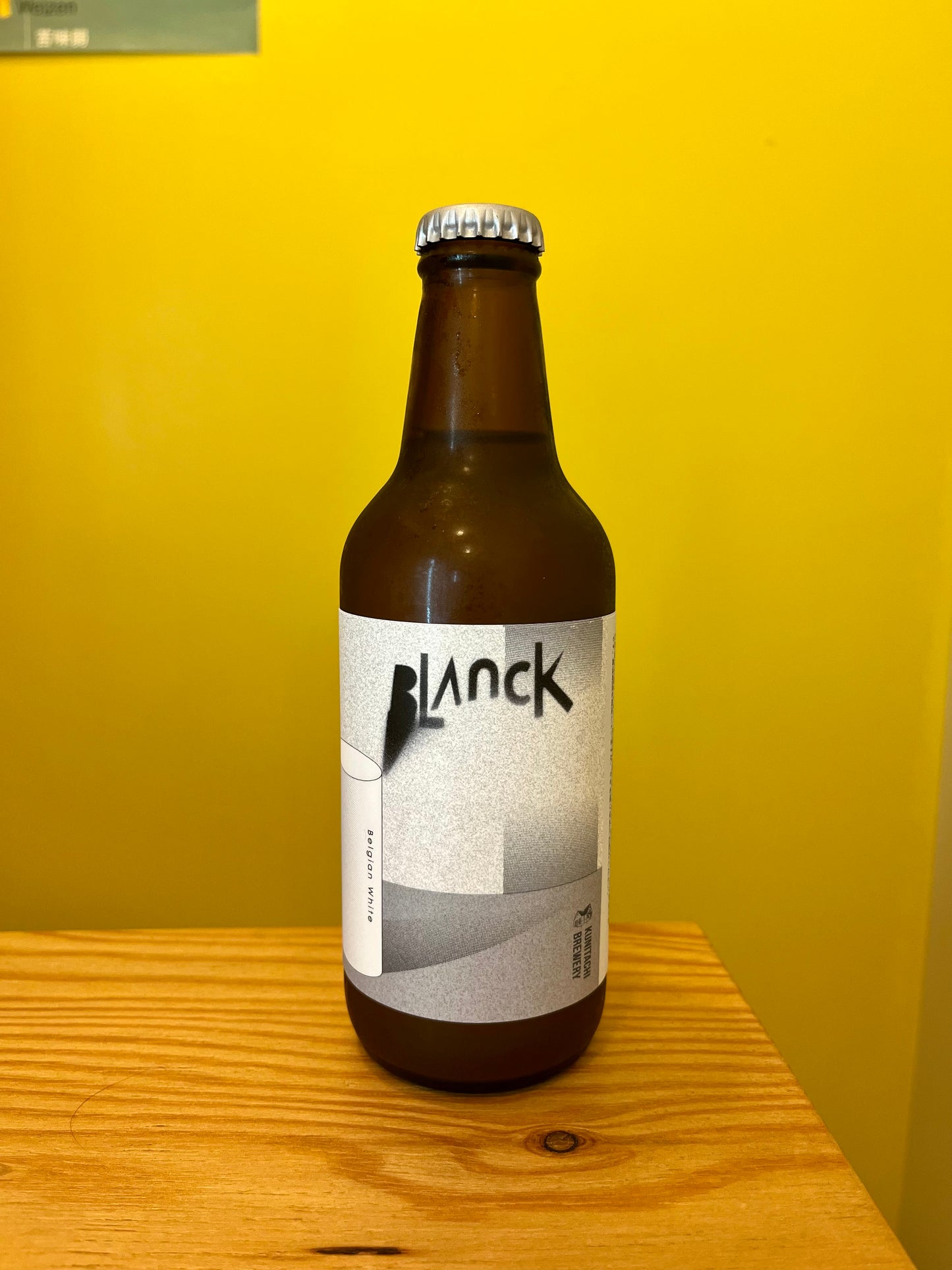 Blanck