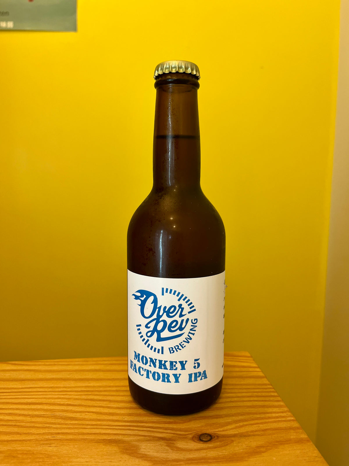 Monkey 5 Factory IPA