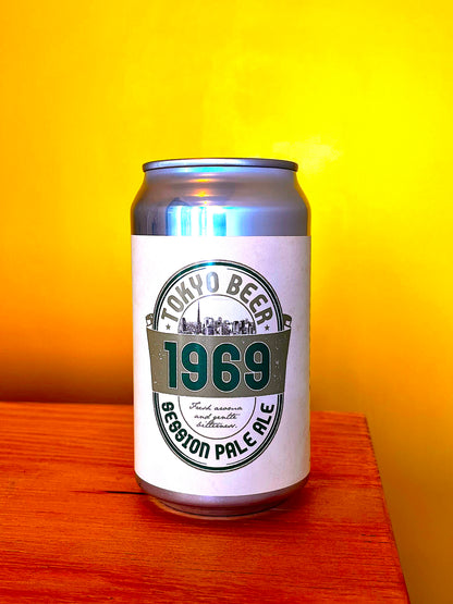 OGABrewingの缶ビール、１９６９