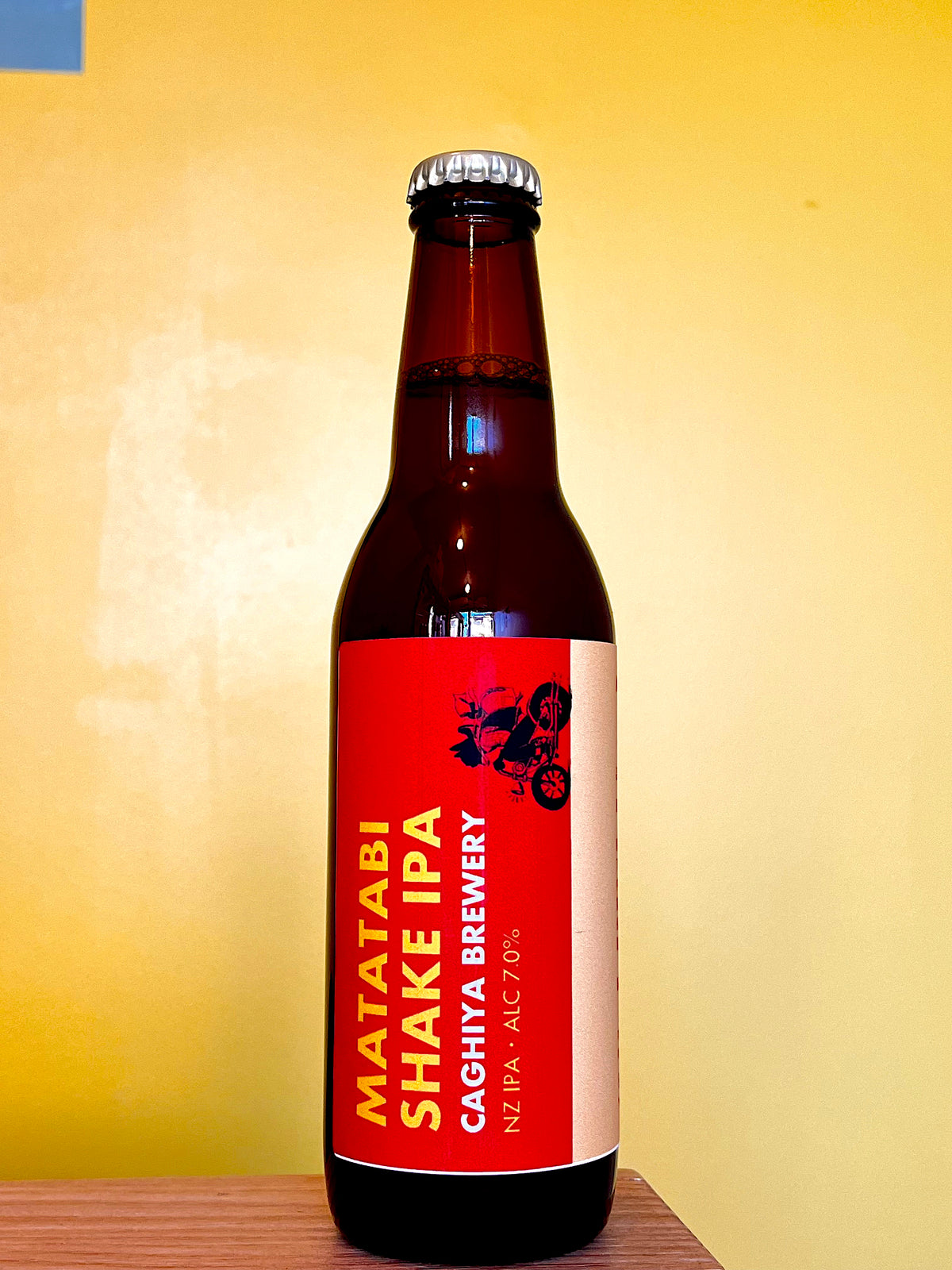 鍵屋醸造所のビンビール、マタタビシェイクIPA