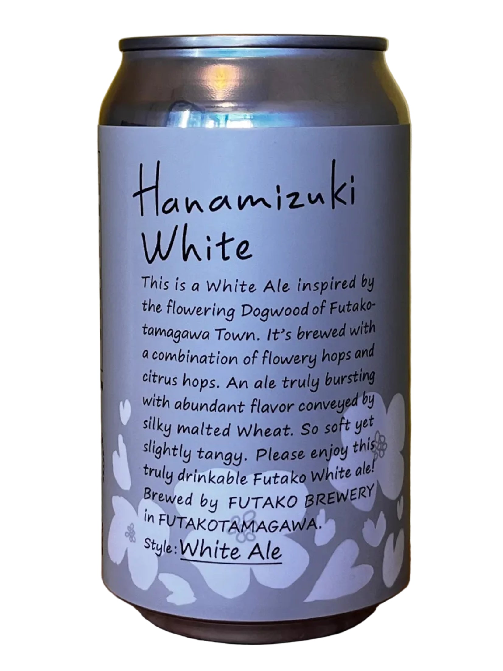 ふたごびーるのハナミズキホワイトの缶ビール